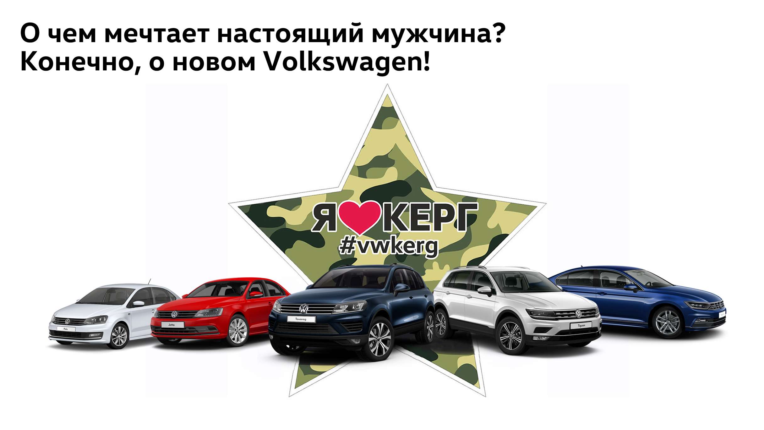 АВТОЦЕНТР КЕРГ